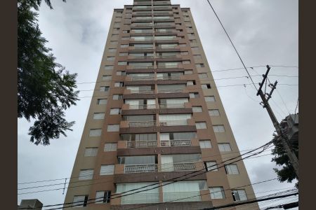 Apartamento à venda com 61m², 2 quartos e 1 vagaFachada