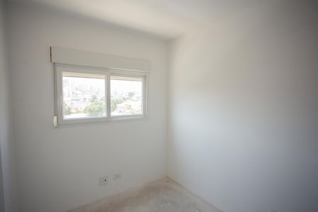 QUARTO 1 de apartamento à venda com 2 quartos, 38m² em Jardim Paraíso, São Paulo