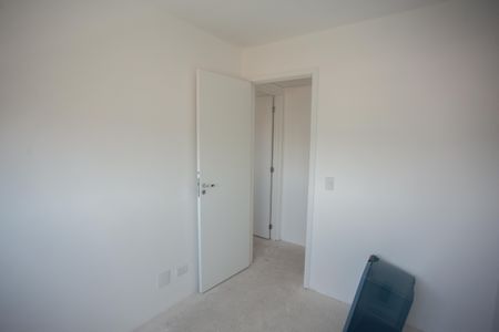 Apartamento à venda com 38m², 2 quartos e 1 vagaQUARTO 1