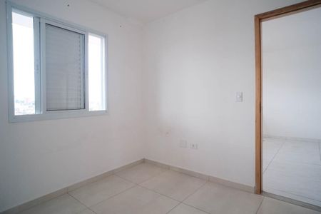 Apartamento para alugar com 42m², 2 quartos e sem vagaQuarto 2