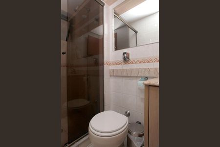 Apartamento à venda com 72m², 2 quartos e 1 vagaBanheiro 1