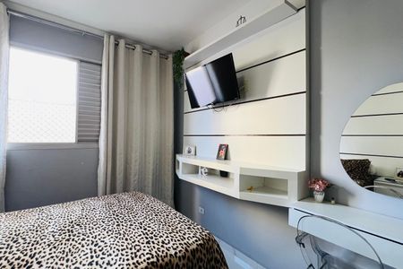Apartamento à venda com 76m², 3 quartos e 1 vagaQuarto 2
