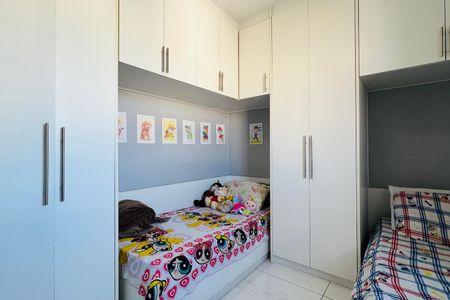 Apartamento à venda com 76m², 3 quartos e 1 vagaQuarto 1