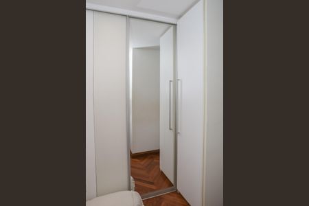 Apartamento à venda com 135m², 3 quartos e 3 vagas Apartamento à venda com 135m², 3 quartos e 3 vagasSuíte 1