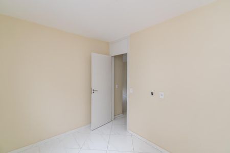 Apartamento à venda com 45m², 2 quartos e sem vaga Apartamento à venda com 45m², 2 quartos e sem vagaQuarto 2