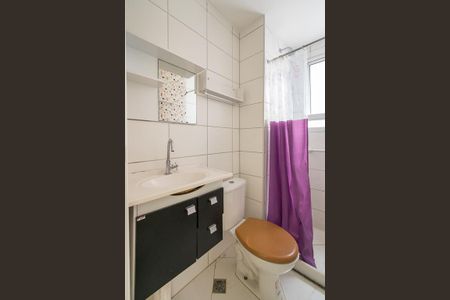 Apartamento à venda com 45m², 2 quartos e sem vaga Apartamento à venda com 45m², 2 quartos e sem vagaBanheiro Social