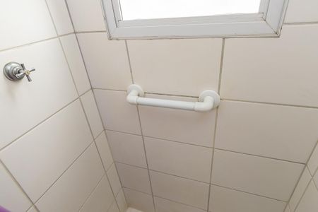 Apartamento à venda com 45m², 2 quartos e sem vaga Apartamento à venda com 45m², 2 quartos e sem vagaBanheiro Social