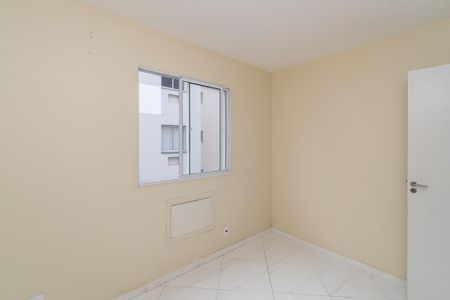 Apartamento à venda com 45m², 2 quartos e sem vaga Apartamento à venda com 45m², 2 quartos e sem vagaQuarto 2