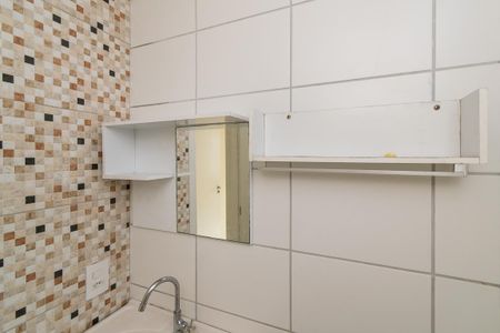 Apartamento à venda com 45m², 2 quartos e sem vaga Apartamento à venda com 45m², 2 quartos e sem vagaBanheiro Social