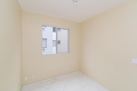 Apartamento à venda com 45m², 2 quartos e sem vaga Apartamento à venda com 45m², 2 quartos e sem vagaQuarto 1