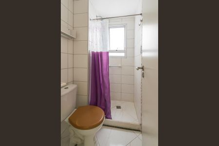 Apartamento à venda com 45m², 2 quartos e sem vaga Apartamento à venda com 45m², 2 quartos e sem vagaBanheiro Social