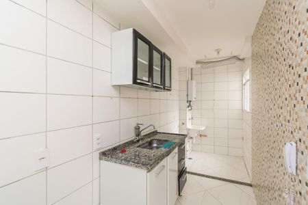 Apartamento à venda com 45m², 2 quartos e sem vaga Apartamento à venda com 45m², 2 quartos e sem vagaCozinha
