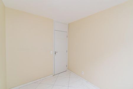 Apartamento à venda com 45m², 2 quartos e sem vaga Apartamento à venda com 45m², 2 quartos e sem vagaQuarto 1