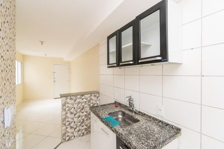 Apartamento à venda com 45m², 2 quartos e sem vaga Apartamento à venda com 45m², 2 quartos e sem vagaCozinha