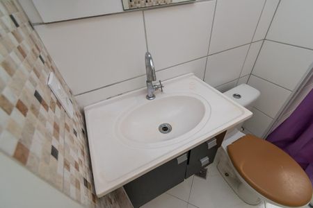 Apartamento à venda com 45m², 2 quartos e sem vaga Apartamento à venda com 45m², 2 quartos e sem vagaBanheiro Social