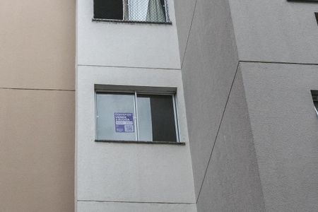 Apartamento à venda com 45m², 2 quartos e sem vaga Apartamento à venda com 45m², 2 quartos e sem vagaPlaquinha