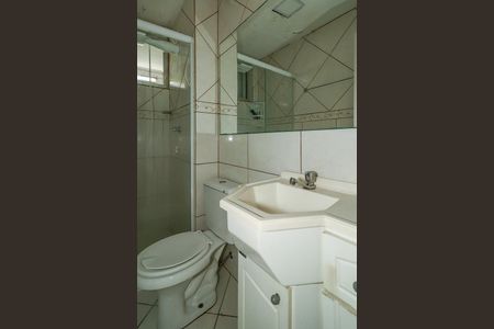 Apartamento à venda com 60m², 2 quartos e 1 vagaBanheiro