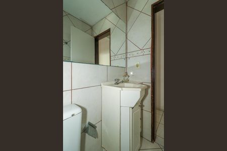 Apartamento à venda com 60m², 2 quartos e 1 vagaBanheiro