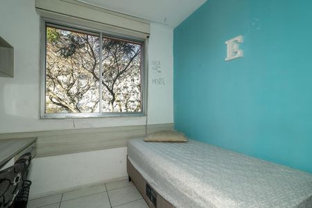 Apartamento à venda com 60m², 2 quartos e 1 vagaQuarto