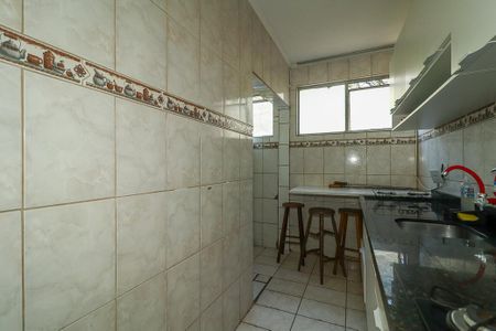 Apartamento à venda com 60m², 2 quartos e 1 vagaCozinha/Area de serviço