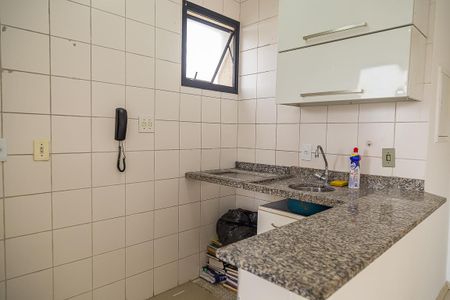 Apartamento para alugar com 50m², 1 quarto e 1 vaga Apartamento para alugar com 50m², 1 quarto e 1 vagaCozinha