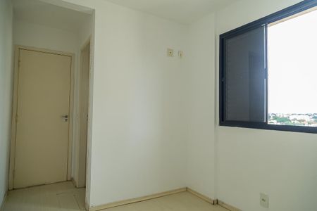 Apartamento para alugar com 50m², 1 quarto e 1 vaga Apartamento para alugar com 50m², 1 quarto e 1 vagaQuarto