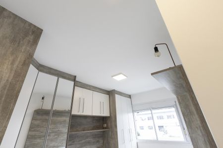 Apartamento à venda com 61m², 1 quarto e 1 vagaQuarto