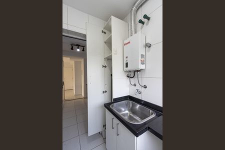 Apartamento à venda com 61m², 1 quarto e 1 vagaÁrea de Serviço