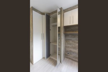 Apartamento à venda com 61m², 1 quarto e 1 vagaQuarto