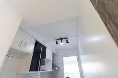 Apartamento à venda com 61m², 1 quarto e 1 vagaCozinha