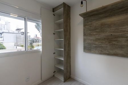 Apartamento à venda com 61m², 1 quarto e 1 vagaQuarto