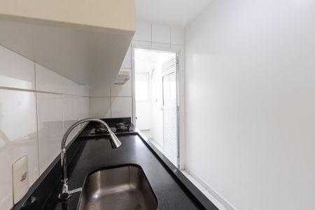 Apartamento à venda com 61m², 1 quarto e 1 vagaCozinha