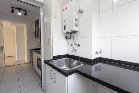 Apartamento à venda com 61m², 1 quarto e 1 vagaÁrea de Serviço