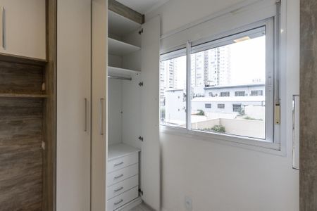 Apartamento à venda com 61m², 1 quarto e 1 vagaQuarto