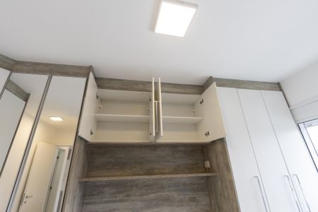 Apartamento à venda com 61m², 1 quarto e 1 vagaQuarto