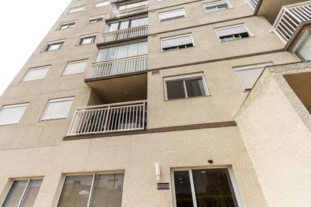Apartamento à venda com 61m², 1 quarto e 1 vagaFachada