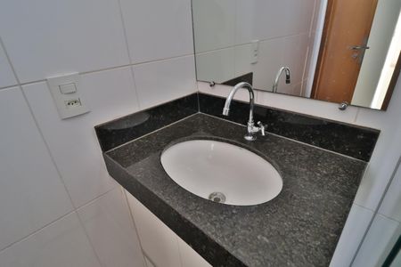 Apartamento para alugar com 62m², 2 quartos e 1 vagaBanheiro Social