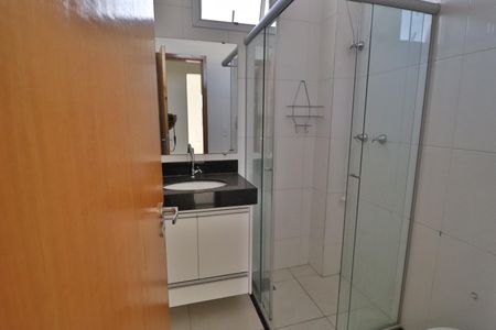 Apartamento para alugar com 62m², 2 quartos e 1 vagaBanheiro Social