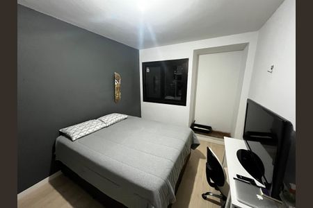 Apartamento à venda com 121m², 3 quartos e 1 vagaQuarto 3