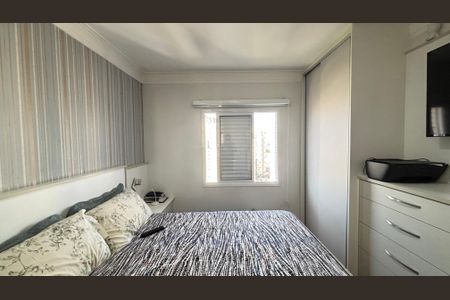 Apartamento à venda com 85m², 3 quartos e 2 vagasSuite