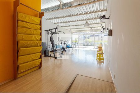 Apartamento à venda com 38m², 1 quarto e sem vagaAcademia