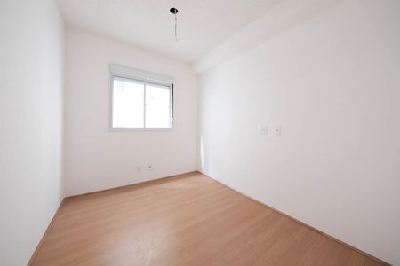 Apartamento à venda com 42m², 2 quartos e sem vagaQuarto 1
