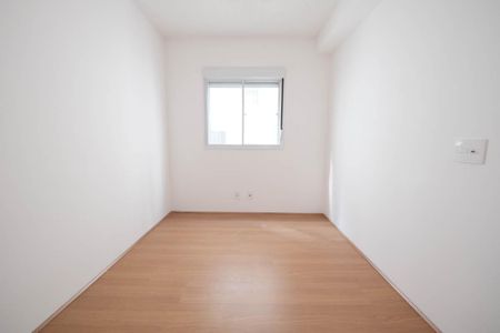 Apartamento à venda com 42m², 2 quartos e sem vagaQuarto 1