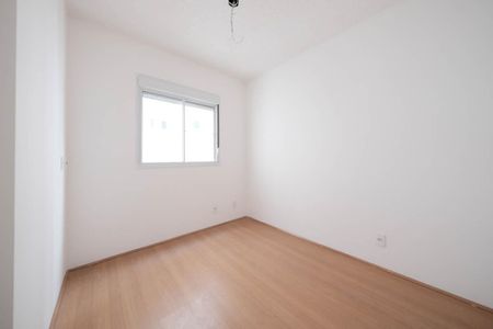 Apartamento à venda com 42m², 2 quartos e sem vagaQuarto 2