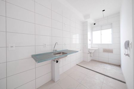 Apartamento à venda com 42m², 2 quartos e sem vagaSala/Cozinha