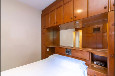 Apartamento à venda com 90m², 3 quartos e sem vagaQuarto 1