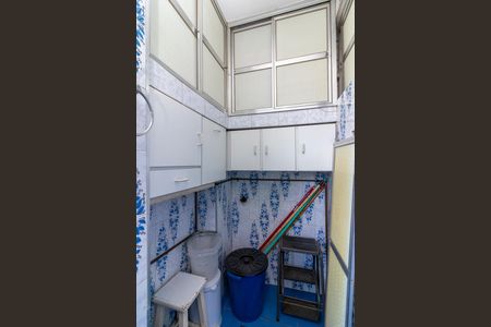 Apartamento à venda com 90m², 3 quartos e sem vagaÁrea de Serviço