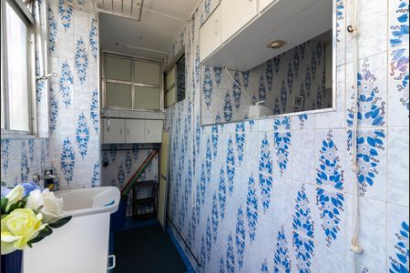 Apartamento à venda com 90m², 3 quartos e sem vagaÁrea de Serviço