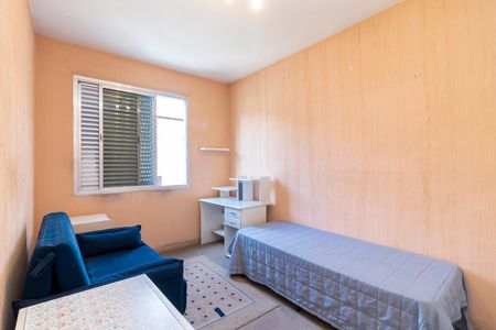 Apartamento à venda com 90m², 3 quartos e sem vagaQuarto 2