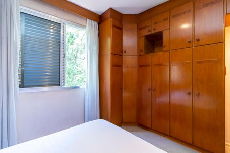 Apartamento à venda com 90m², 3 quartos e sem vagaQuarto 1